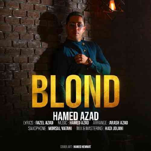 حامد آزاد بلوند